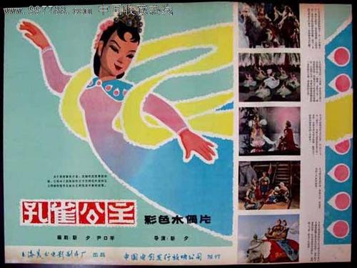 房产证上写一个人和两个人的区别婚前