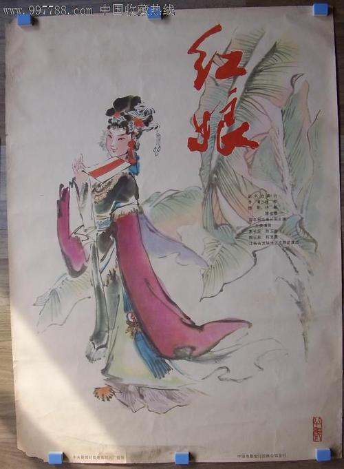 仿制假联盟山大学文凭毕业证